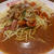 あんかけスパゲッティ専門店 パスタ デ ココのミラカン