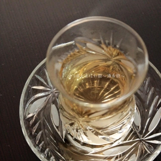 持ち運びにも便利な「陽茶」お試し中です。