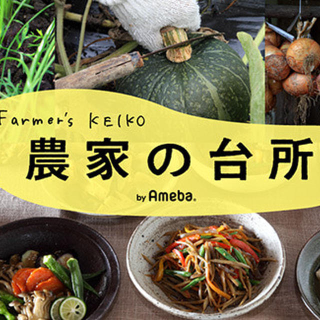 コメントへのお返事♪