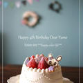 4th birthday cake★