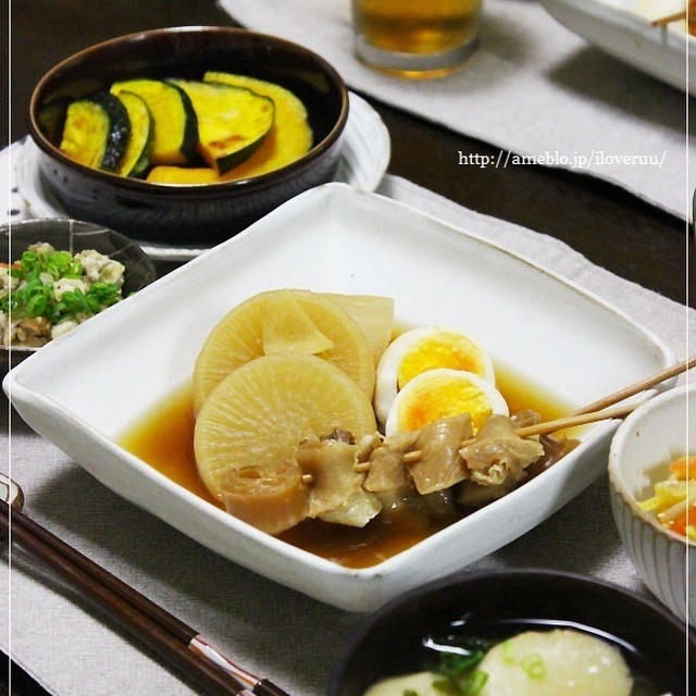 2年生。～大根と牛すじの炊き合わせ～