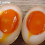 ☆味付け卵 vol.2☆
