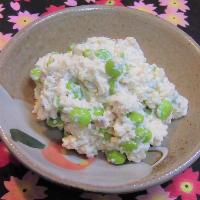 暑い1日でした　　枝豆の白酢和え