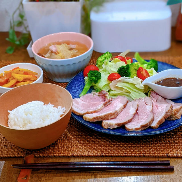 絶品ローストポークと旦那さんの休日