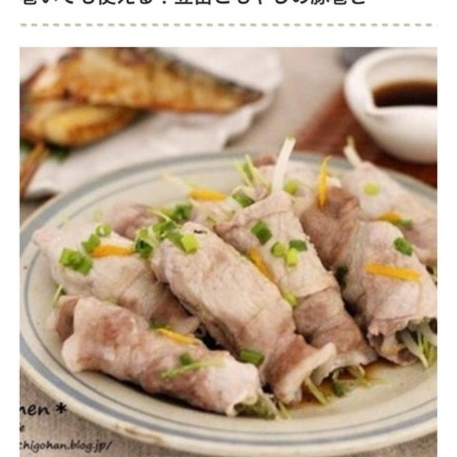 掲載のお知らせ＊節約＆簡単！知っておくと便利な「豆苗レンジおかず」5選
