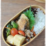 【サーモンフライ弁当】