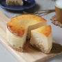 キャラメルりんごのチーズケーキ（グルテンフリー）