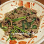小松菜と牛肉の炒め物