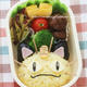 ポケモン　ニャース＊キャラ弁　レシピあり