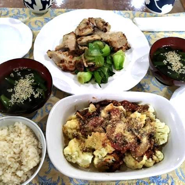 ヘナ染料で主人の髪染め挑戦 ～ 鶏もも肉の塩こうじ漬け焼き