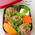 ５月２９日　金曜日　チーズ高野豆腐と野菜の炊き合わせ＆麩衣とんかつ