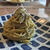 焼きナスとミョウガのパスタ