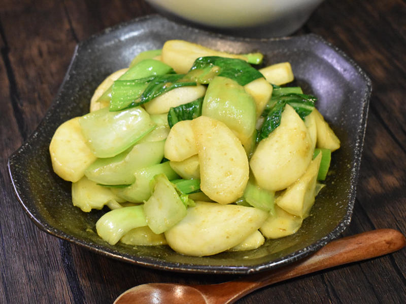 中華風に♪蕪とチンゲン菜のカレー炒め