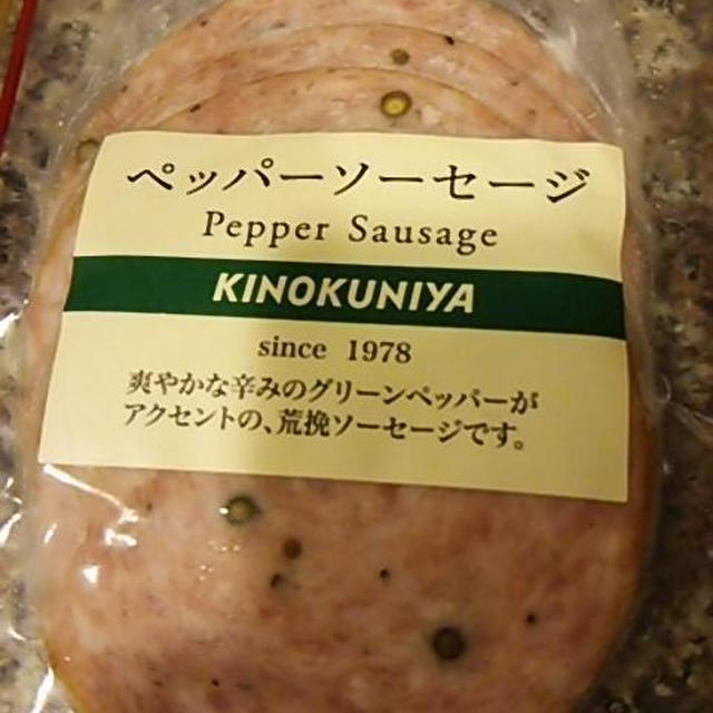 ペッパーソーセージとセロリの葉の炒め物