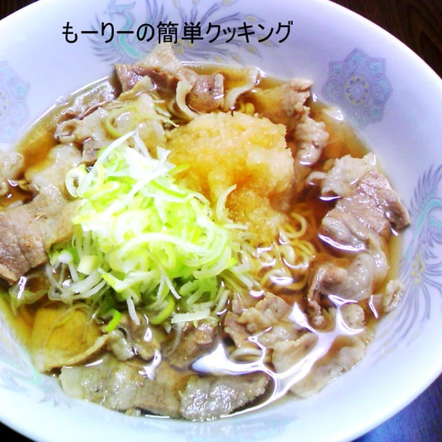 肉そば　　２　　（味源ラーメン風）