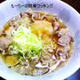 肉そば　　２　　（味源ラーメン風）