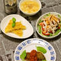 ボラのオレガノパン粉焼き