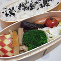 ぶりの味噌漬け弁当。丸々としたきなこ