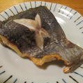 【旨魚料理】アイゴの塩焼き