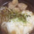 からだに優しいとろろうどん