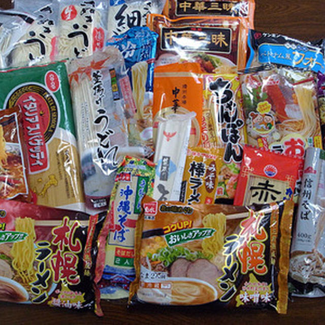 我が家の麺類ストックをご披露