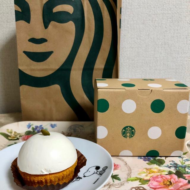 【かぼ活】新作・スターバックス 豆乳パンプキンケーキ