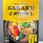 GARAKU のスープカレー 食べてみました