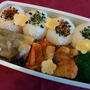 今日のお弁当　　第794号　～チキンカツ～