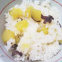 さつまいも☆さつまいもご飯