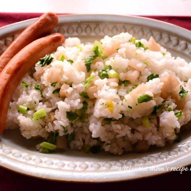美味しい贈り物で作り置きごはん～大根ご飯とソーセージ
