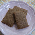 食物繊維たっぷり！ふすまクッキー♪