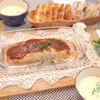 夕食☆豆腐のミートローフ☆ピリ辛ソース　かぶのサラダ　コーンクリームスープ　