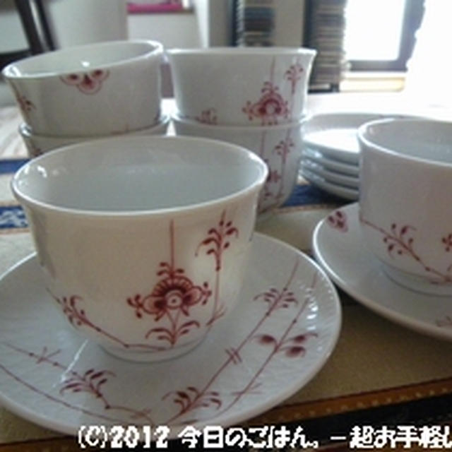 中国茶器   白菜   カップ\u0026ソーサー   1客