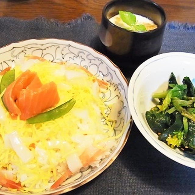 家探し　＆　海鮮ちらし寿司