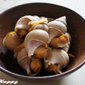 白バイ貝の煮つけ（レシピ）