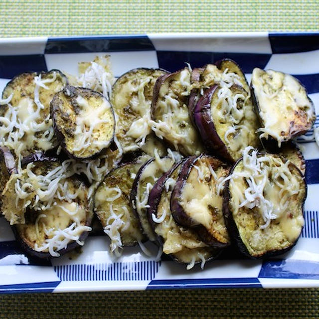 ナスしらすチーズ焼き　バジルの香り