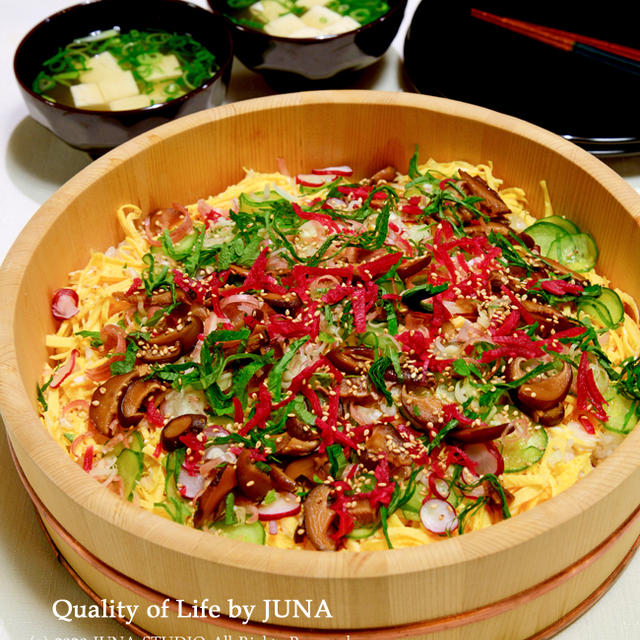五目じゃない白酢飯で作っても野菜ちらしがめっちゃうまかった／集める男と捨てる女