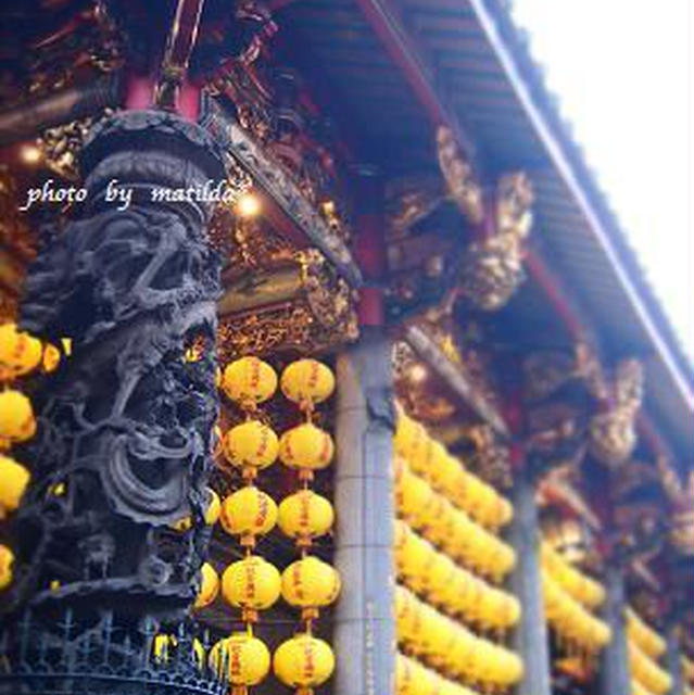 台湾旅行レポ①