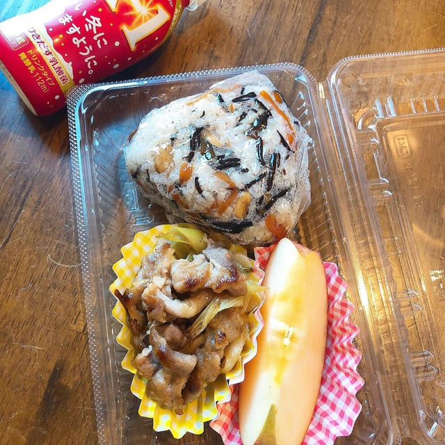 頭が賢くなるお弁当です！