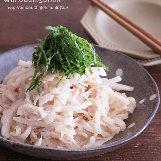 【レシピ】市販の青じそドレッシングで♡抱えて食べたい大根サラダ♡#無限 #やみつき #サラダ #大根サラダ #料理動画