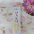 新発売★薬用 美白美容液ファンデ(医薬部外品)