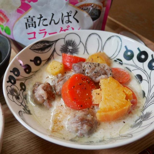 さつまいもとにんじんのスキムコラーゲン煮、昨日の昼ごはん#本日のおうちごはん