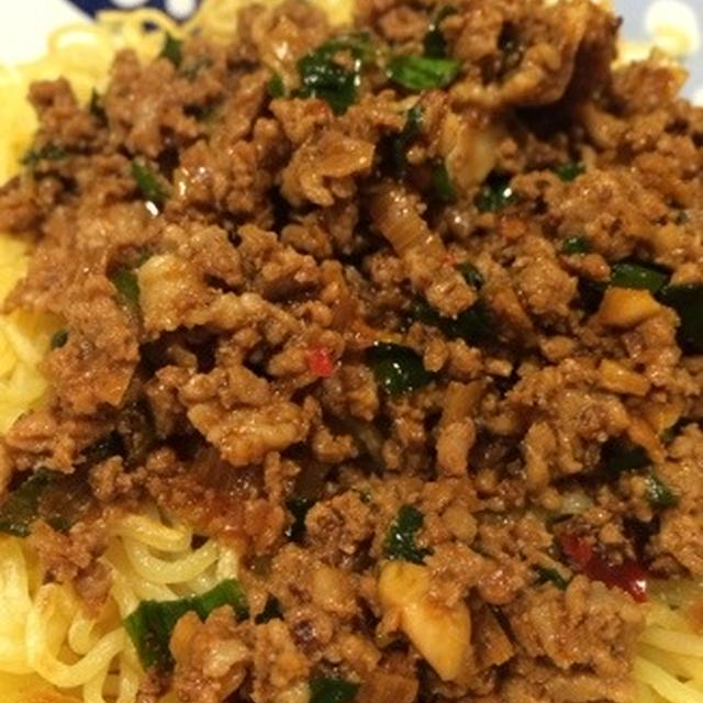 麻辣麺