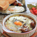 ポテサラ焼きカレー