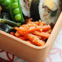 暑い朝はレンジで簡単に「にんじんのごま和え」のお弁当