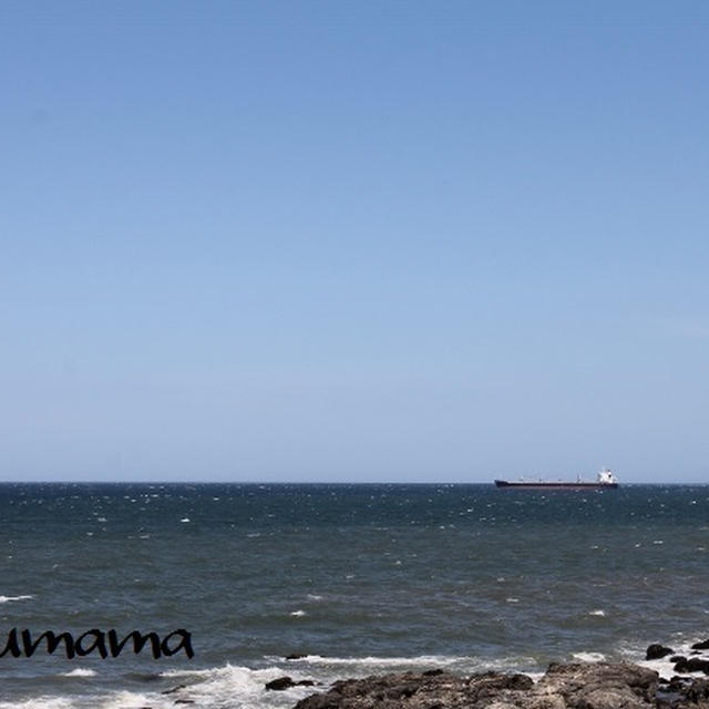 空と海 /塾弁