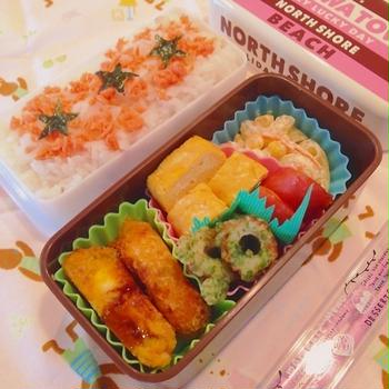 9/2 (Mon) お弁当