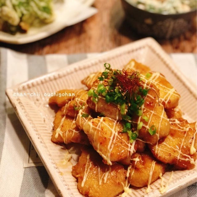 【レシピ】あっという間に完食!!大人気甘酢マヨチキン♡ と 開始となりました〜!!