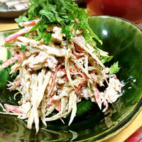 なまり節と牛蒡の胡麻サラダ。