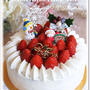 クリスマスディナー2012☆